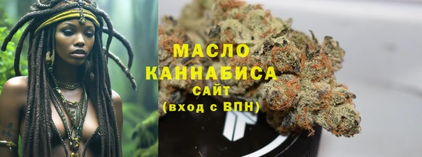 прущие грибы Богданович
