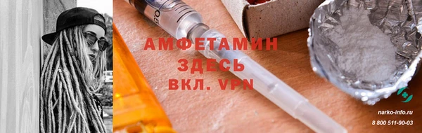 a pvp Богородск