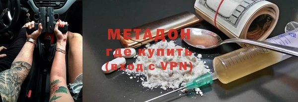 a pvp Богородск
