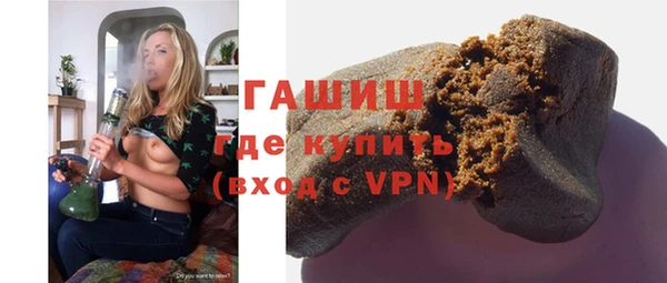 a pvp Богородск