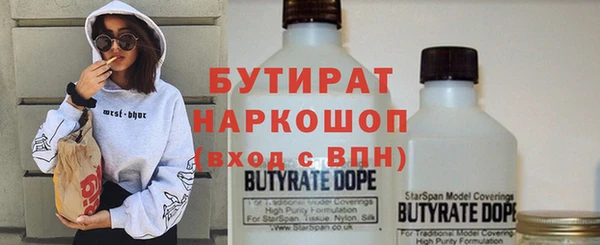 a pvp Богородск