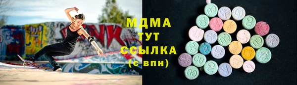 a pvp Богородск