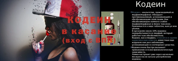 каннабис Богородицк