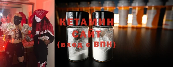 a pvp Богородск