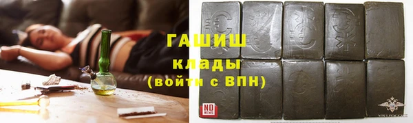 a pvp Богородск