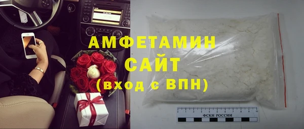 каннабис Богородицк