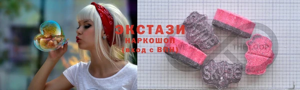 a pvp Богородск