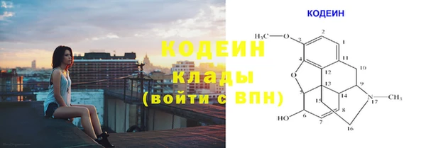a pvp Богородск