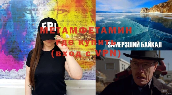 a pvp Богородск