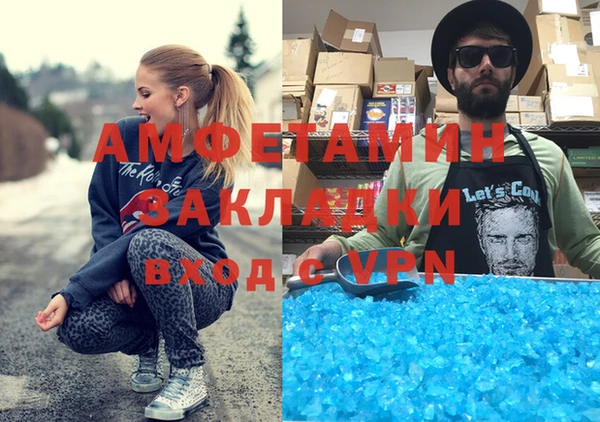 a pvp Богородск