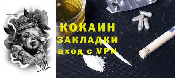 a pvp Богородск