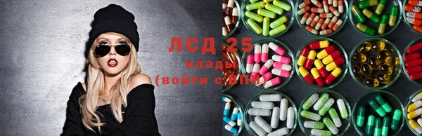 a pvp Богородск