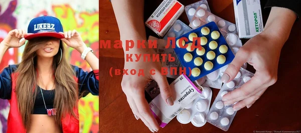 a pvp Богородск